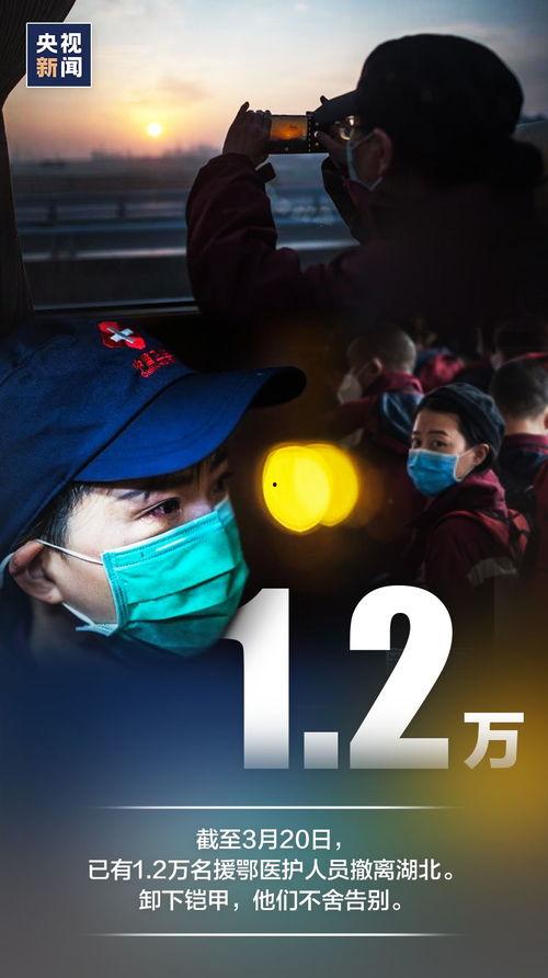 国产第一视频,引领视听新潮流的视听盛宴